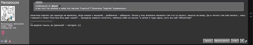 2015-12-11_205927.jpg