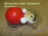 photo_1448553486.webp