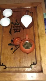IMAG2203.webp
