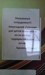 145008703513955001.webp