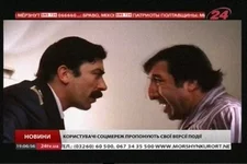 1215190708Аналоговоетелебачення44.webp