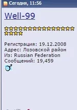 ff.webp