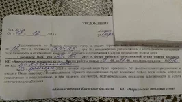 IMAG2899.jpg