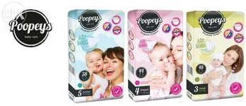 233973078_1_644x461_opt-aktsiya-pampersy-poopeys-i-podguzniki-pupis-chernigov[1].webp