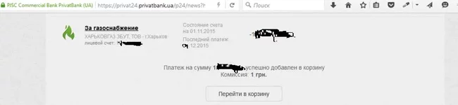 zagaz.webp