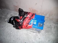 IMG_20151219_061906.webp