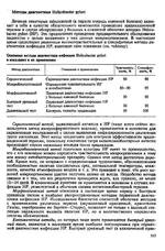 HP-000.webp