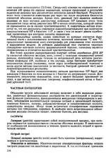 HP-001.webp