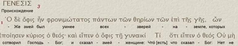  умнее.webp