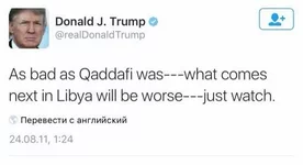 CWxsNDWWoAA3xb8.jpg