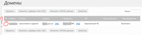 Снимок.GIF