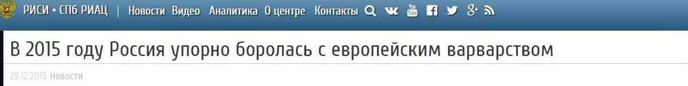 2015-12-29.jpg