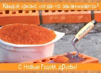 post-9112-0-64096000-1385198375.webp