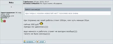 20151231_01.jpg