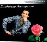  сердца.webp