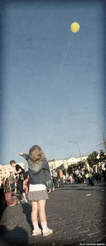 _IGP9823as.webp