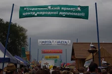 _MG_1741.jpg
