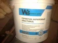 30122015148.webp
