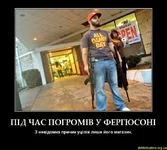 ppp.webp