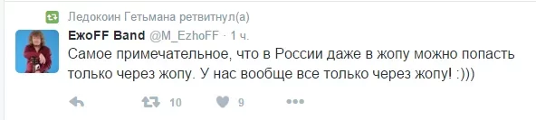 Снимок.PNG