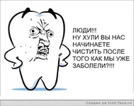 zubyi-B5WeI4.jpg