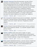 Screenshot_2.jpg
