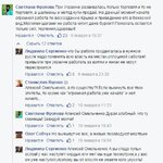 Screenshot_3.jpg