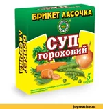 suicide-girls-попка-Эротика-798257.webp