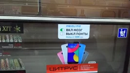 14528483908051016187377.jpg