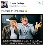 Все пропало.jpg