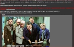Снимок.jpg