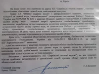 PIC-0052.webp