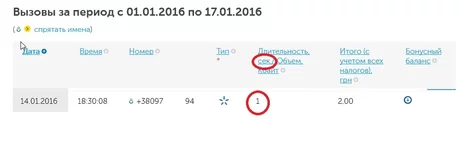 24к.webp
