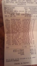 bXEtZuP83pk.webp