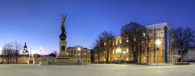 Kharkiv_Center_v2_web300.webp