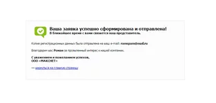 .webp