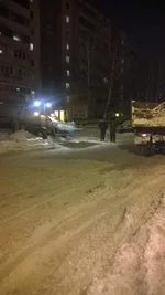 WP_20160121_001.webp
