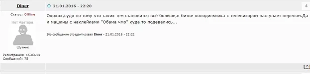 Screenshot_8.jpg