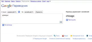 google.jpg