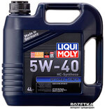liqui_moly_3926_images_180200877.jpg