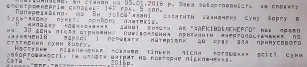 .webp