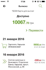 ____ [459862].webp