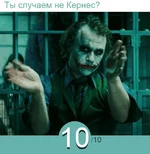 Безымянный.jpg