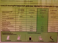 2016130194908_новый размер.jpg