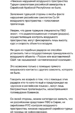CZ_qlubW0AAaUG8.webp CZ_qlubW0AAaUG8.webp