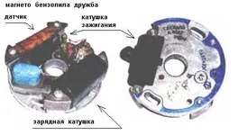 0_36aaa_ecd0adfa_L_0.webp
