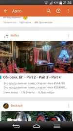 uploadfromtaptalk1454443122768.jpg