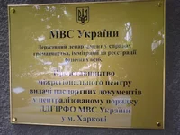 Kak_projti_4.webp
