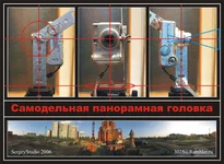 -ГОЛОВКА-2.webp
