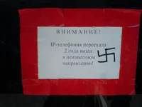 x_28330b84.webp